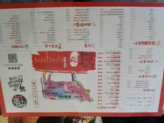 -南城十里潮汕鲜牛火锅·鲜虾生滚粥(融汇老商埠店)