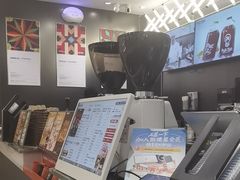 -Pull-Tab拉环咖啡(杭州市上城区来福士中心店)