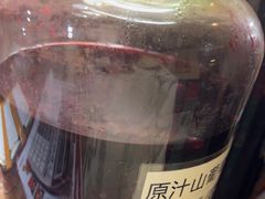 -果松木炭酸菜铜火锅·外婆参鸡汤