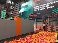 -极限PLAY运动娱乐新世界·团建派对潮玩休闲馆·室内蹦极高空游乐园