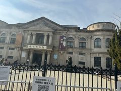 -旅顺博物馆