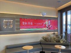 -都可手作(学士街手作店)
