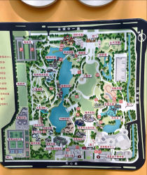 -广州市儿童公园