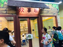 -乐8运动馆·桐语运动乐园(南湖二路店)