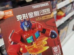 -TOYSRUS玩具反斗城(正大广场店)