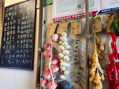 -艺味深尝(云锦路店)
