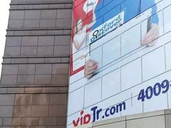 -上海置地广场(南京东路店)