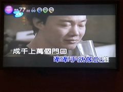 -INLOVE KTV(杭州滨江宝龙城店)