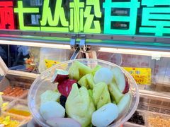 -老炳·七丛松甘草水果