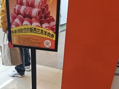 -呷哺呷哺(西单大悦城店)