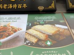-黑窑厂糖油饼烤鸭·清真菜(旗舰店)