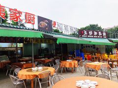 门面-吉品莞家·鲍鱼鸡煲(东莞店)