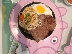 -诺丁牛排披萨自助餐厅(汕头苏宁店)