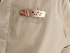 -海底捞火锅(壹悦城店)