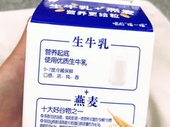 -全家便利店(上海南站站店)