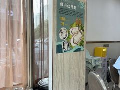 -潮悦牛肉火锅城(水贝店)