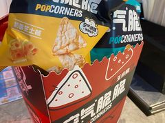-万达广场(浦江店)
