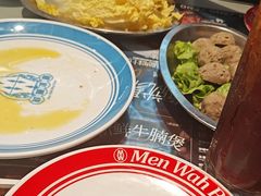 -敏华冰厅(平安金融中心店)