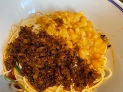 -好這口重庆小面(总店)