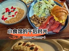 -西关84·History·Art·Cafe