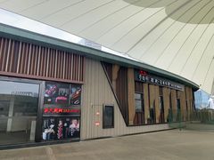 -赤坂亭M9和牛烧肉(世博源店)