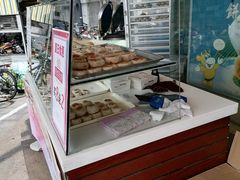 -长发西饼(临顿路店)