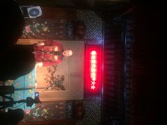 -嘻哈壹笑堂相声茶馆(大儒巷店)