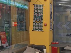 -谜盒子奇幻密室(南屏店)