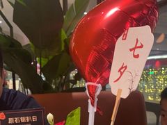 -原石牛扒·约会餐厅(龙城万科里店)
