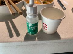 -海底捞火锅(威高广场店)