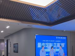 -常熟玉蕙口腔医院