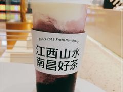 -KUNCHA鲲茶·江西制茶(铜锣湾店)