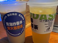 -三个蒙古大叔羊肉串(大宁店)