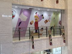 -光启城时尚购物中心