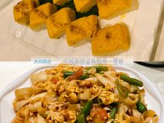 -老爷庙风味美食府(魏都大道店)