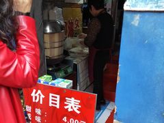 -糯米包油条(武汉大学店)