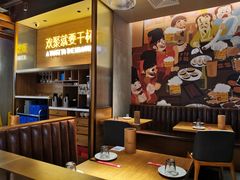 大堂-蚝太郎 • 海鲜烧烤(Upark店)