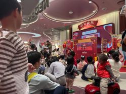 -奈尔宝·国风主题儿童乐园·亲子餐厅(豫园商城店)