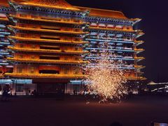 -大明幻境第一城