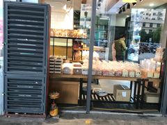 门面-格美思蛋糕gemce cake(托乐嘉店)
