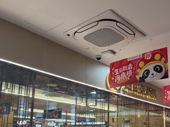-海底捞火锅(东方时代广场店)