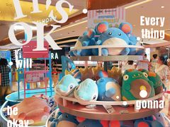 -天河城购物中心