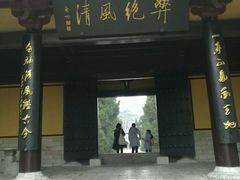-包公祠