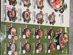 -大食代美食广场(上海中心店)