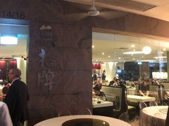 -无招牌海鲜餐厅(滨海艺术中心店)