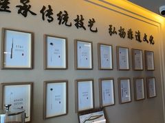-仁恒滨河湾