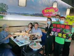 -马家斑.鲜鱼火锅(松湖万科店)