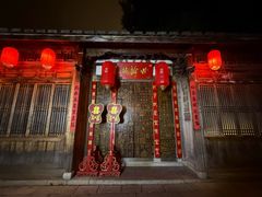 -三坊七巷历史文化街区