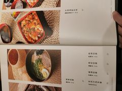 菜单-桥岚·巷子鲜河豚鱼(专门店)