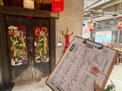 -壹兆圆重庆火锅手工炒底料(长白格林玫瑰湾店)